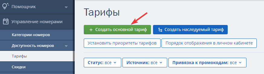 9a6e3dd0db8e889ce277ef5438fd4cf5.png