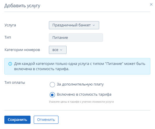 9cbe19505ce934d7a3ce00b96895ab66.png