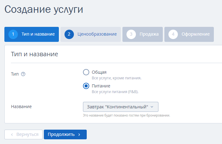 bc0405feda2f27eaac9678573e0d6894.png