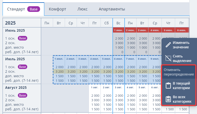 224d9991157bae14efda734dd0f6492a.png