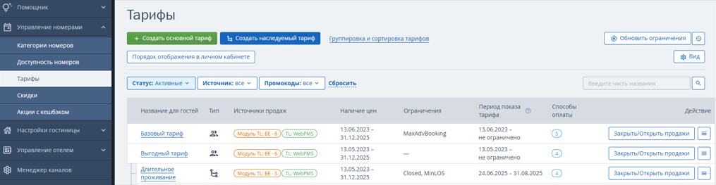 2cc1480989adc74aec12d3d3797d6e97.png