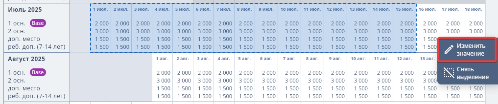 443cbc28afff22a90c9706c2906898f1.png