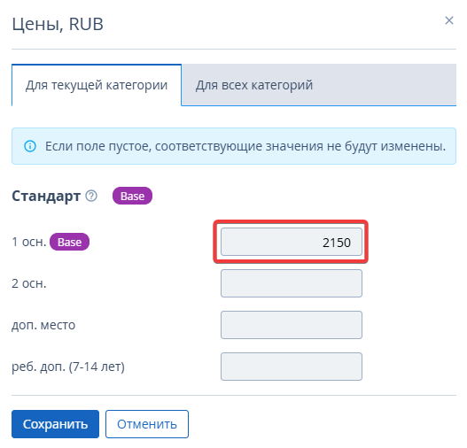 54248efb84413fed8483185e614d2059.png