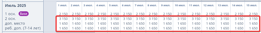 8ce6db27fb6d50fc4ac8b5bfcfc2a199.png