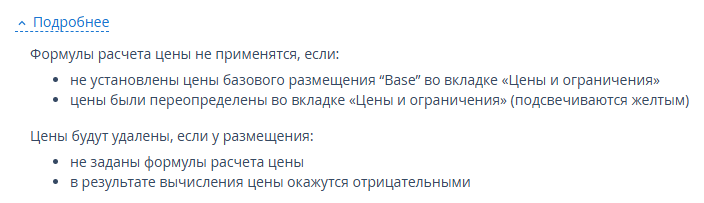 c01ed600ea8df64db8020767105120f7.png