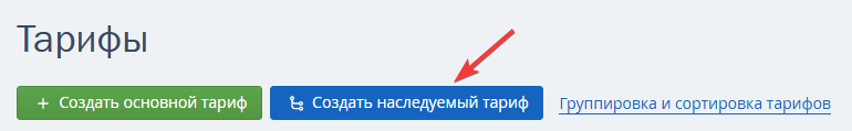 f34c4875acd2fac0108041db47582065.png