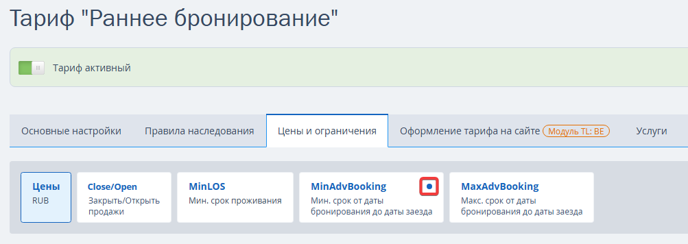 157f090a43cbdd1ec8a4ec94481c5c3e.png