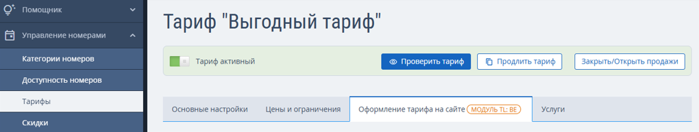 08730dc7f235b494789b256d521f7a5f.png