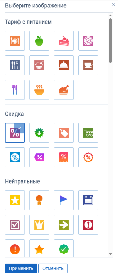 b433fd859cc802a0bfe67cc0f524a1f4.png