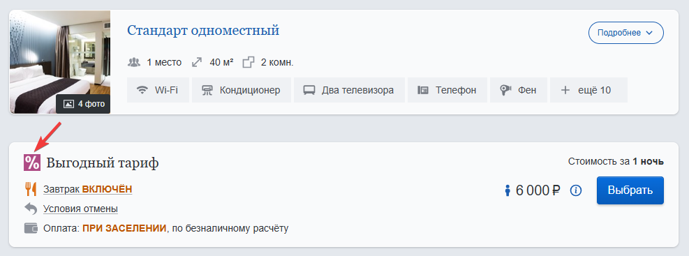 ec92cf082d51e77f2a54ef4952a52708.png