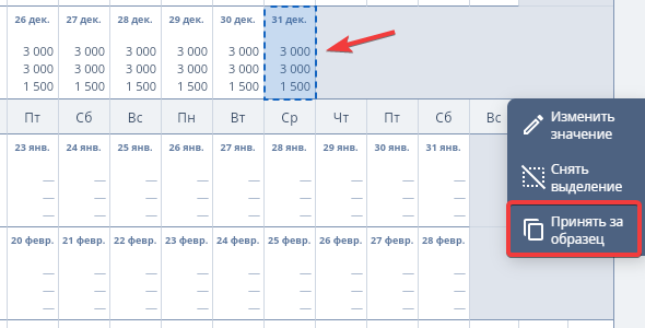 29c7fe5c6faed8b38d87c8f8009a4f39.png