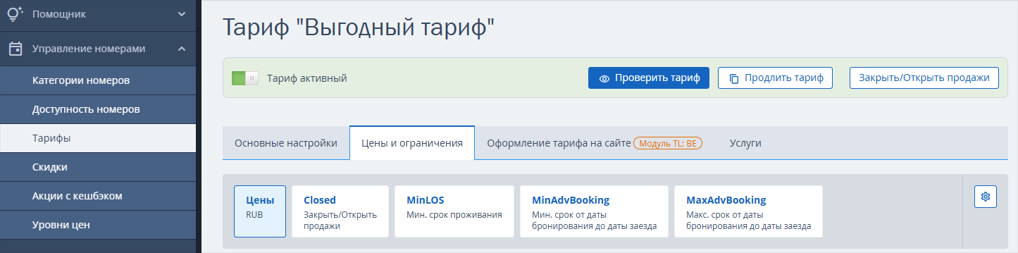 320a8ce7d86470f5012f7239258d9d77.png