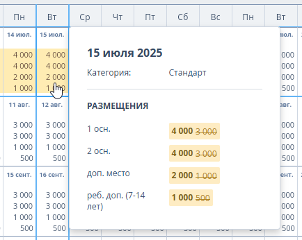 a014633da80df832f49d68b42d7fc654.png