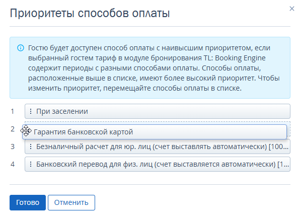25e5c715ebaf5a5e24da005ee580fa2e.png