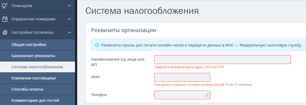 eb3f2bcb18c6fbb710e692e7c6e8cf08.png