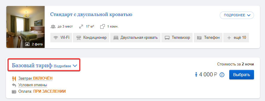 e5ce3d2a101630e64f53ad27fef61bcf.png