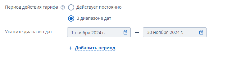3719e350966bbb698f70690ffddc2f11.png