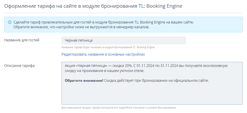 42ed9272785494da8b7d6c609fa54fe9.png