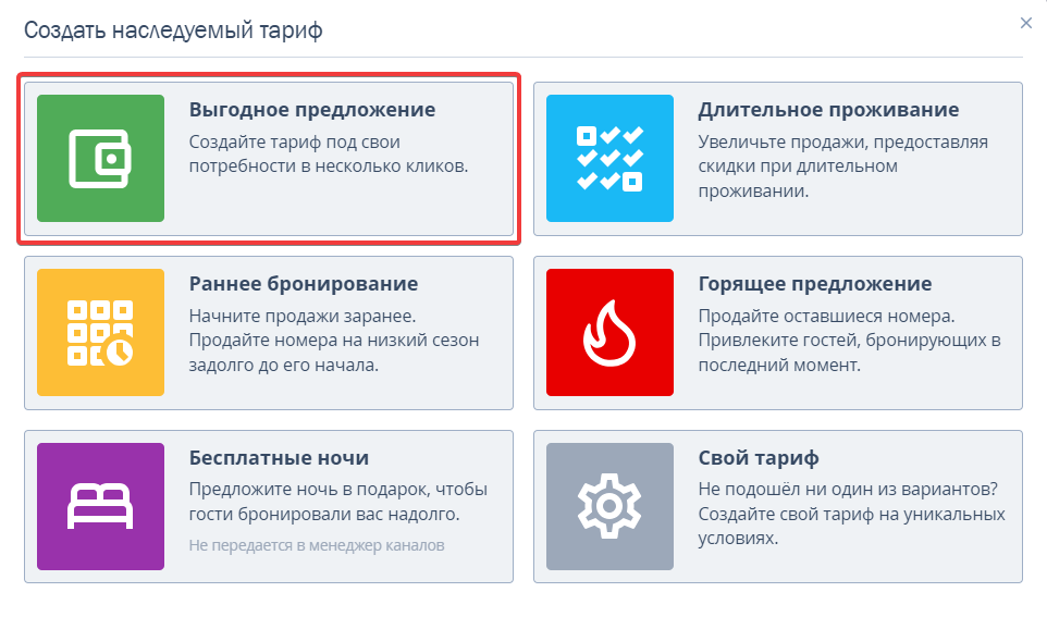 4ef0db558c9cf737db116b5e92e0f01c.png