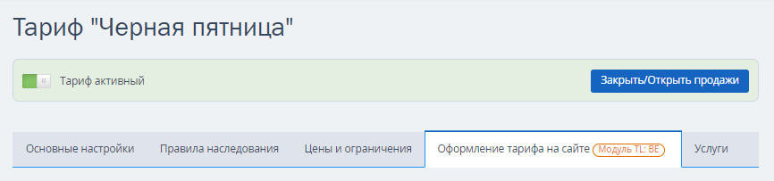 7021b5fe092e4392039d8366b87f82f4.png