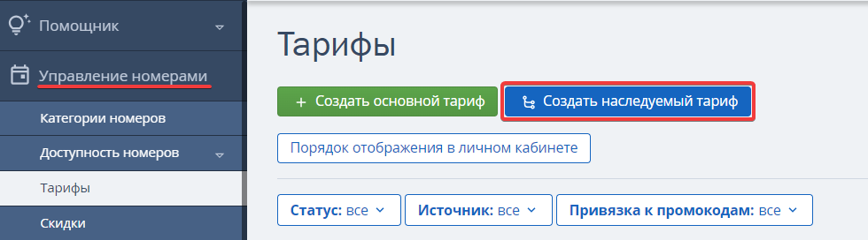 740e2d9b6abef1492e4afae1ab95282e.png
