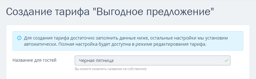 7d618ca0f6c8c2008e4e139eb864f218.png