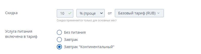 a5ac25a390479449f1c1671dd0655810.png