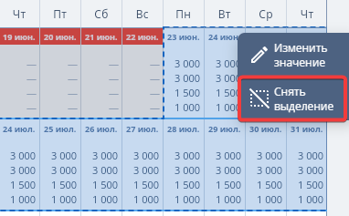 3c30b29ac8423b00c92cd47b704c87f4.png