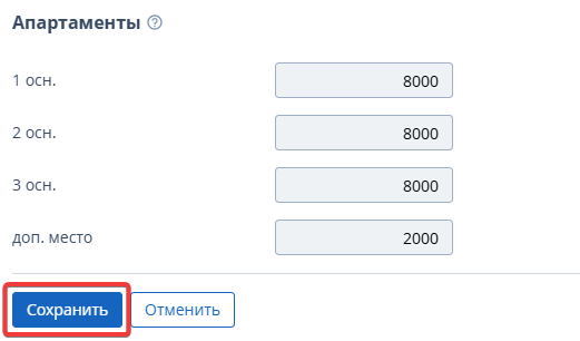 94fb9ab0798c5b16aca0703a72a716c6.png
