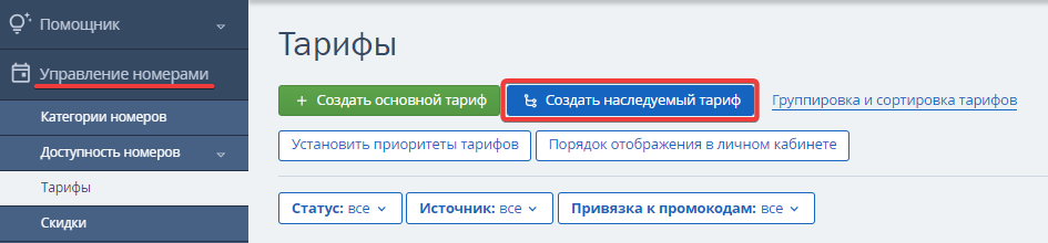 208a3f8a9a7301f9c1d853d0a8a93d9f.png