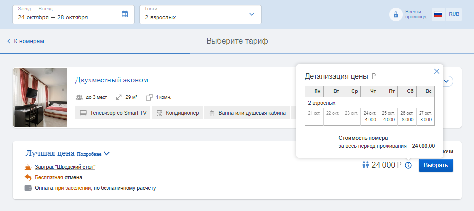 a74e164d97d74c7ce79ad948ff15ad48.png