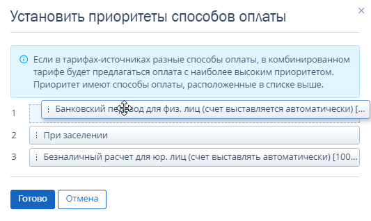 caf956814b0f7d1f7a888fa16f83f78a.png