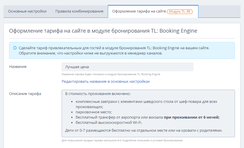 f075f13a6fb1c35ef3db1c7a2322d1bc.png
