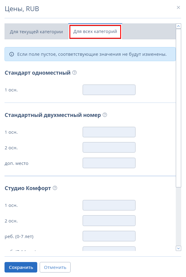 1f077059945a77d172ef141ae44949e5.png