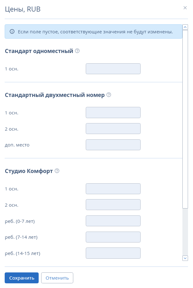 2307d490893f267be0314350abed59b2.png