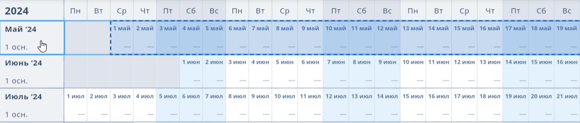948565b8a21519cffaef7b951a3286e9.png