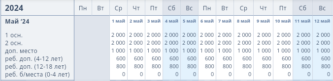 aed991560406dd4415a25d47393aadf4.png