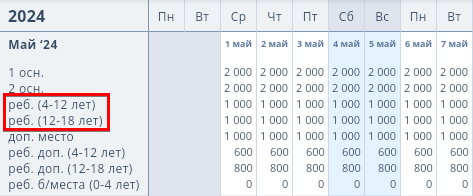 c128dbcce5b936308130e2354cbcd9ff.png