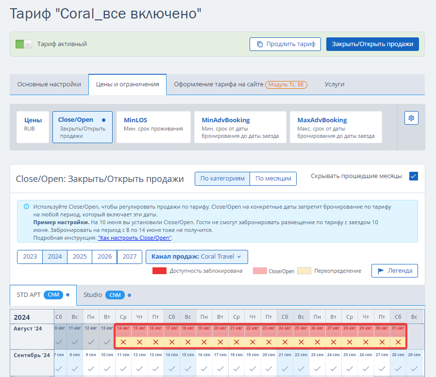 6b5d1db1632350a49fc59aafbe0089b2.png
