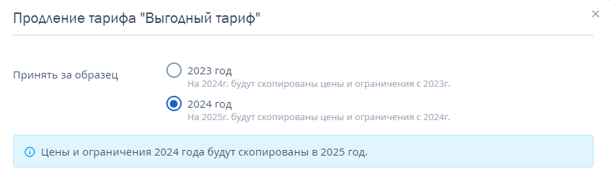 6242059302c58c73157231652ee236d0.png