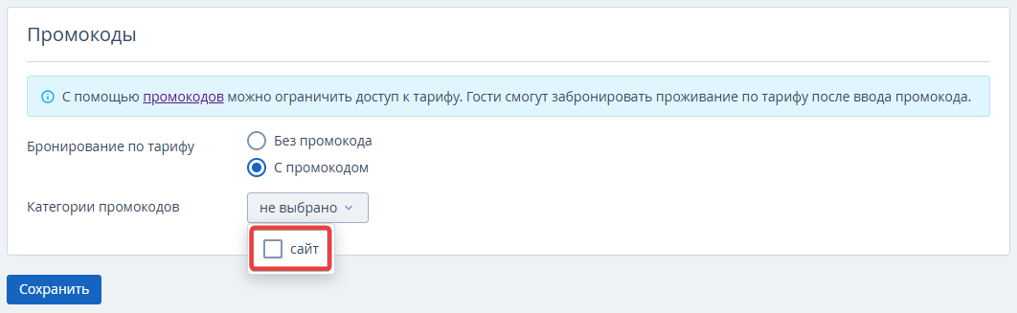 fb3ca1b146c65266094abc5f14b30de1.png
