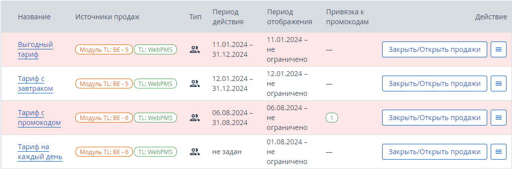 402cbdb87262ce5b9e3de0b2a6535ef9.png
