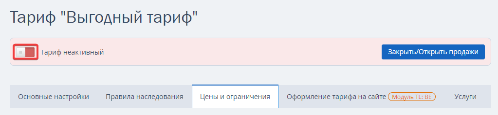 4ff8657d9dd9431442015d3ef53fa231.png