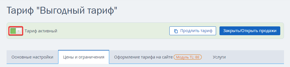 df68811fe55a3bb083606b49d44f0caa.png