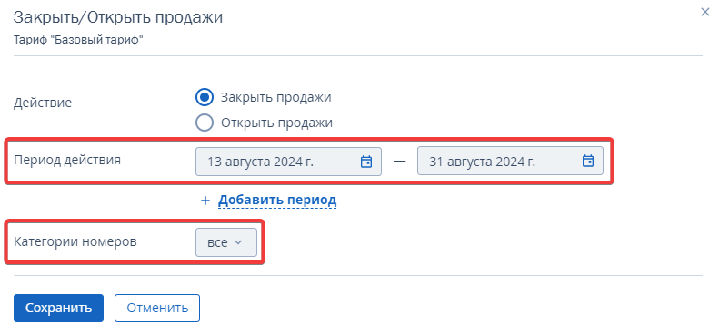 d85831ef57b1cdce20a8c7218001f754.png