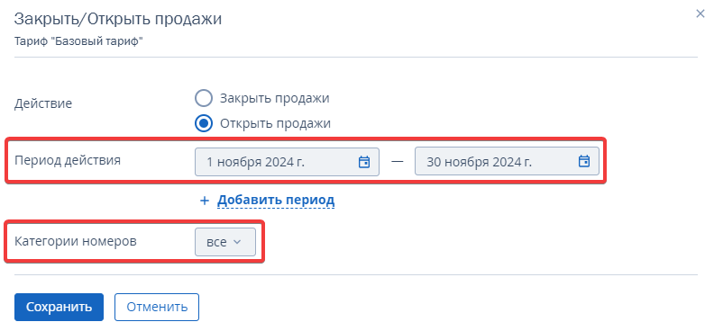 f21673f158405cc18cbcc546c2939375.png