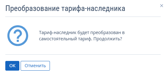 9645749e8e08c71cfd7b6957ff73f823.png