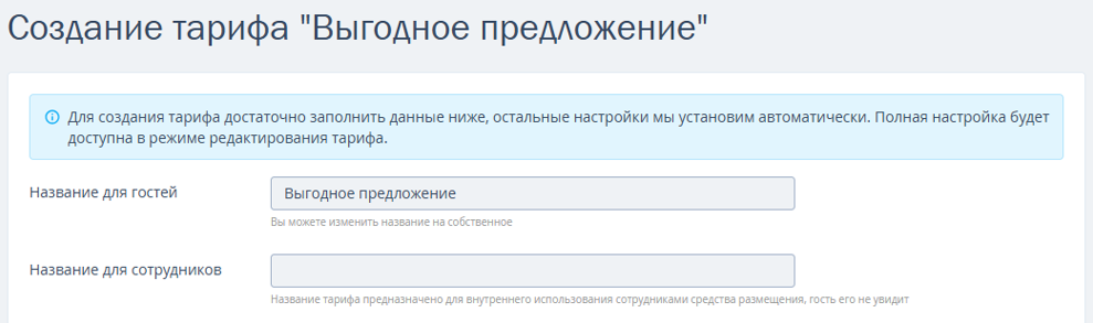 586f0a965259fbcab555275236f77324.png