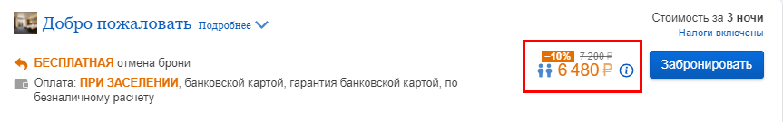 ac0beb142b2becd3643bcaa41a354b11.png