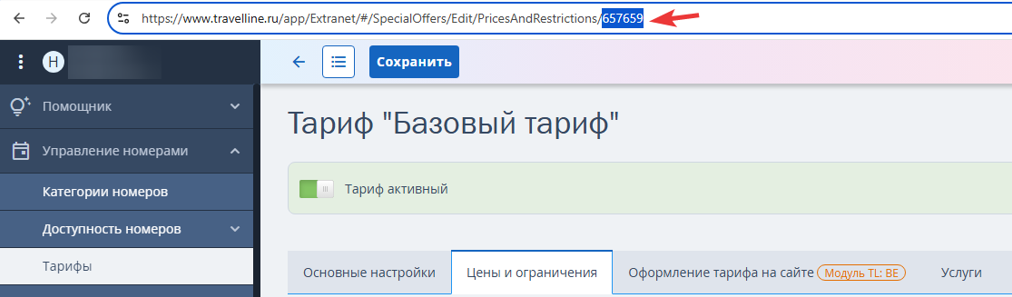 a1804f9c83c04b298bd74e1aee9c1fe2.png